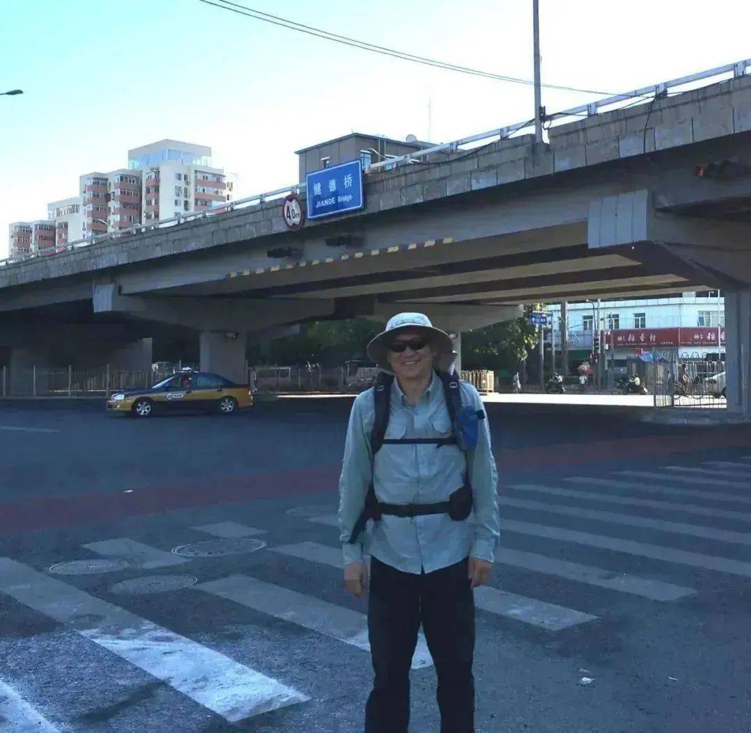 和这个男人一起旅行,山川都带上了字幕_出发_中国_上都