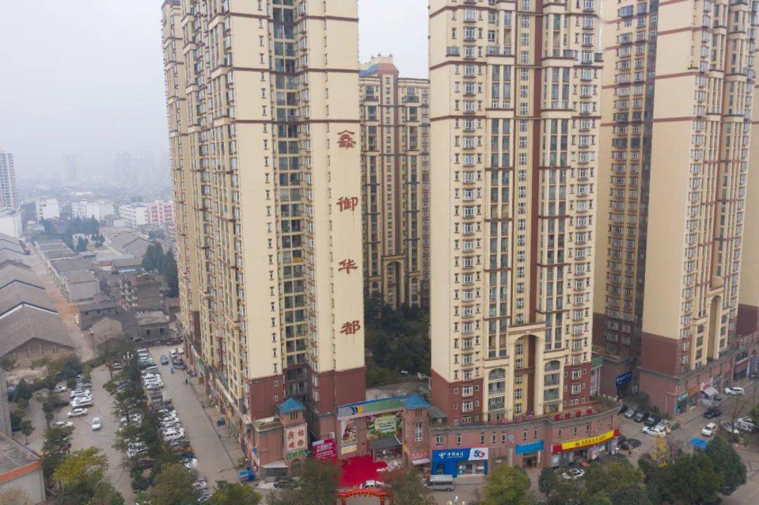 宣威这家超市周年店庆,钜惠福利千万别错过~_惠悦_购物_抽奖