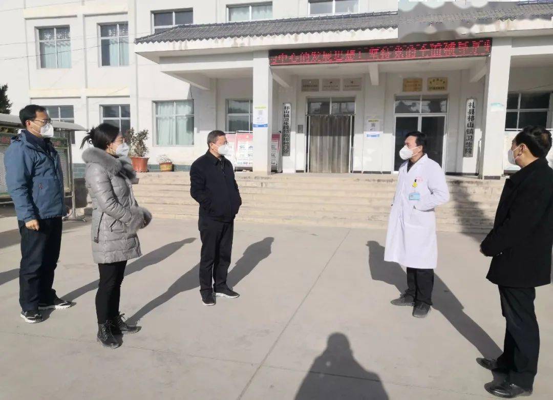 刘景原调研指导疫情防控优化措施落实情况_保障_礼县_储备