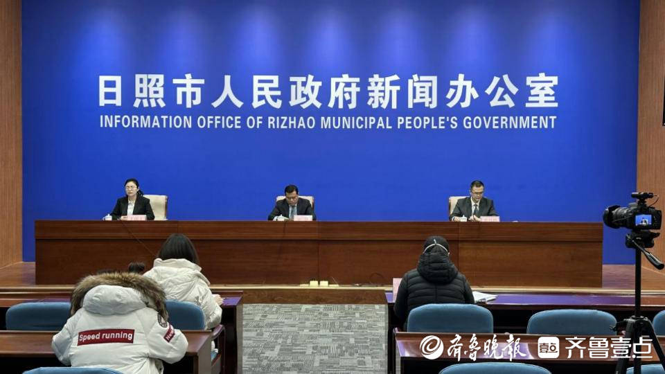 硬核推荐（烟台无人机禁飞区）烟台封闭区域，(图1)