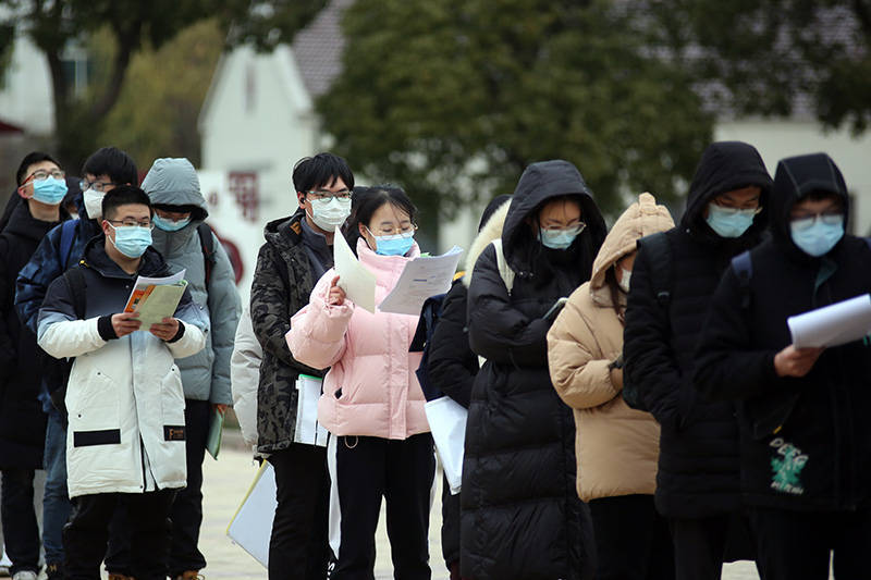 奔走相告（广东省教育考试院官网）营养师证报考条件官网入口 第1张