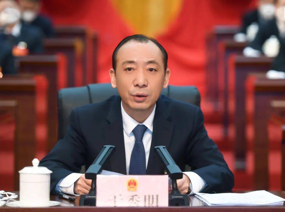 宜春市第五届人民代表大会第三次会议闭幕_工作_中级人民法院_建设