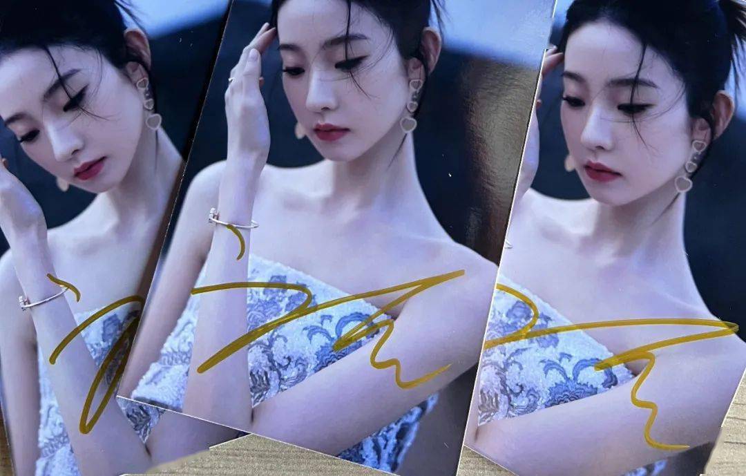 张艺凡签名照获奖名单_多多_支持_新生