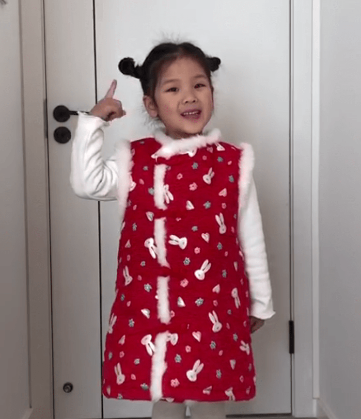 20号赵子州19号张妍18号白梓涵17号张书瑶16号周由15号鲍沐橙14号胡米