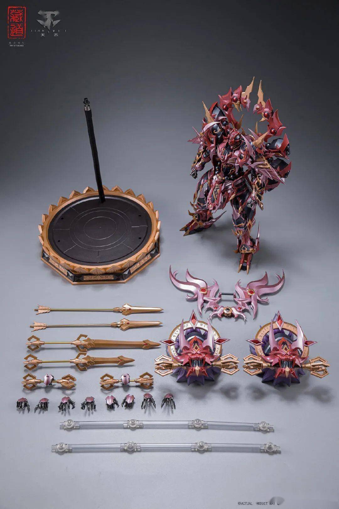 藏道模型 阿修罗实拍官图公布!_武器_造型_产品