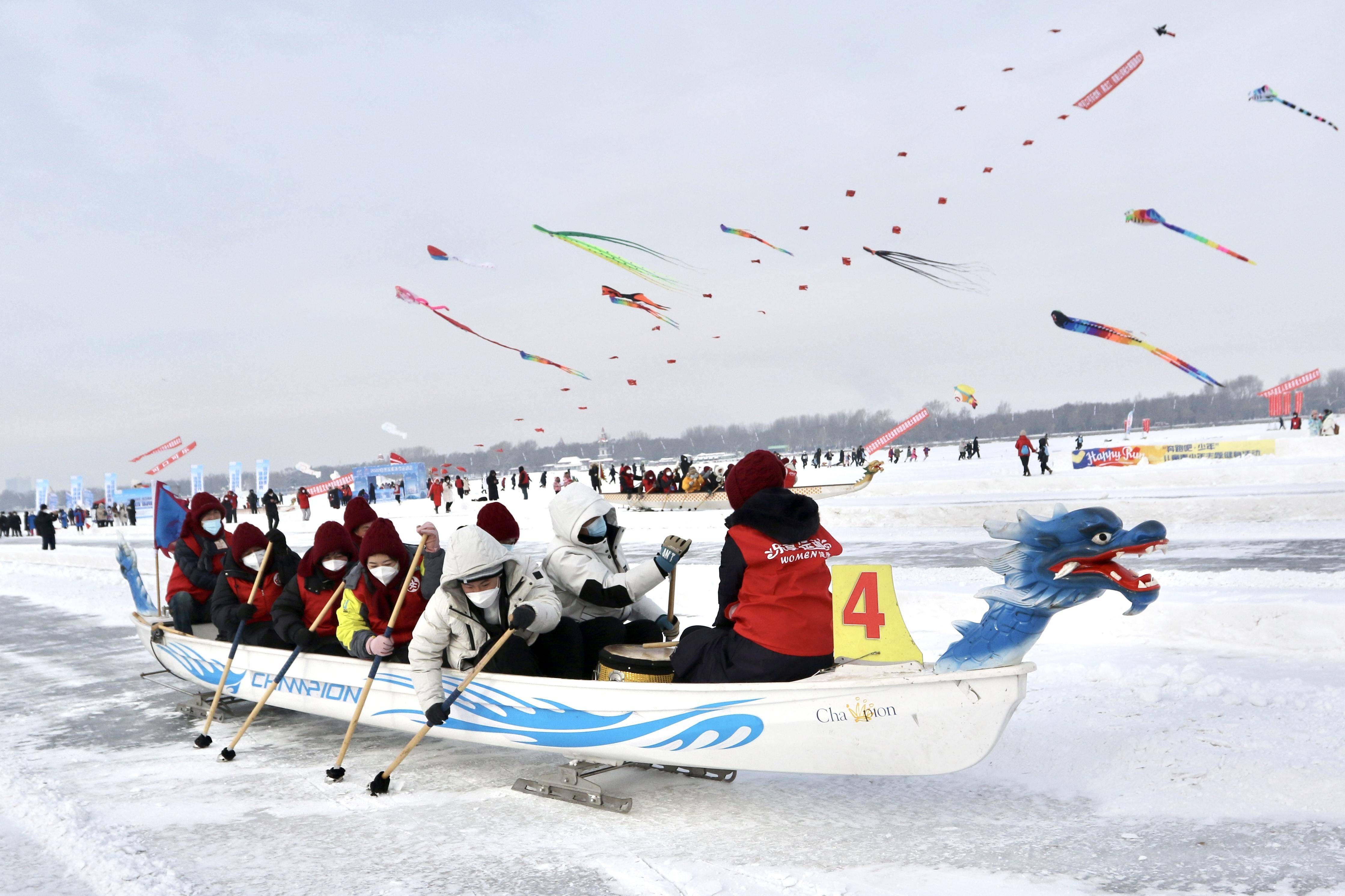 开启冰雪运动新征程 第九届全国大众冰雪季在哈尔滨等地启动