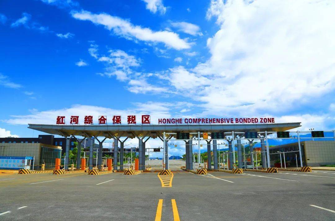 蒙自经济开发区：云南产业活力的新引擎