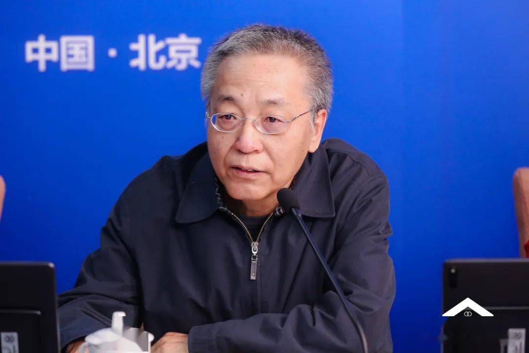 住房和城乡建设部房地产市场监管司司长张其光出席会议并作讲话中央