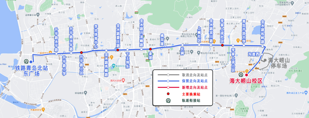 停運106路公交線路