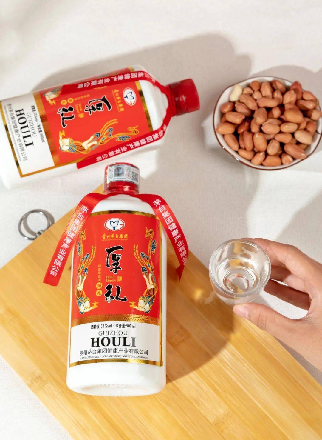 1098元的茅台厚礼53°酱香酒,今天249元抢,同事一次囤了12箱!