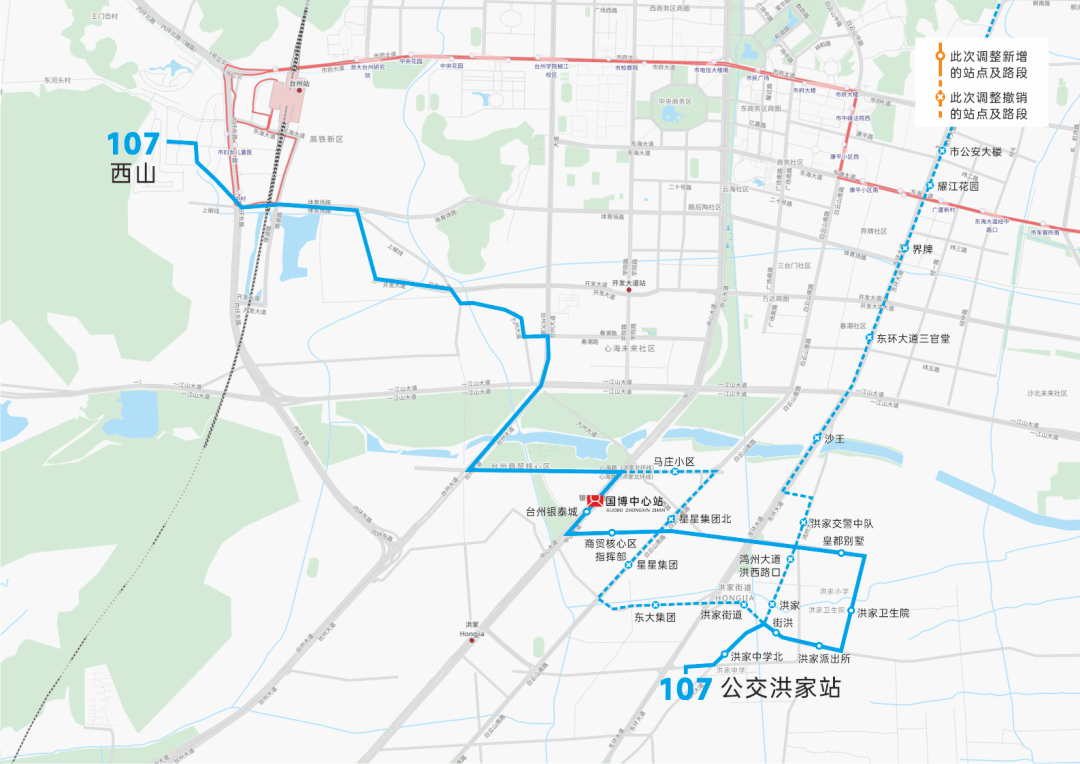 ��Ҫͨ�棡�¹�̨��������·S1��