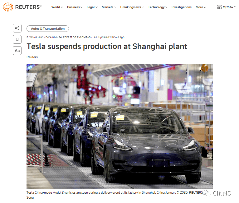 新能源 | 特斯拉上海工厂被曝已停产！原因未知