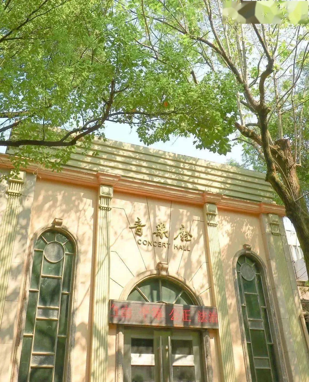 活动_留言_评论