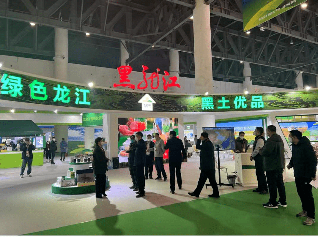 黑澳共拓“黑土優品”出海新通路