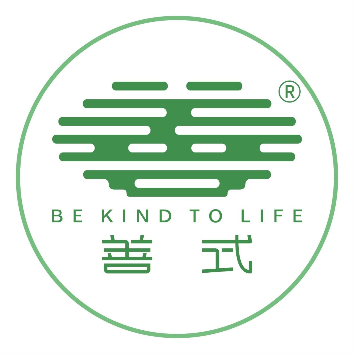 喜讯!热烈欢迎肖作为教授加入善式专家团队_研究_湖南省_课题