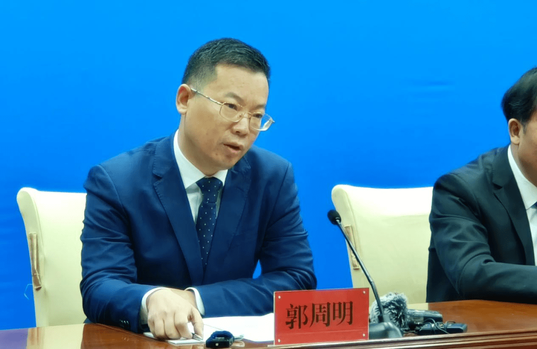 自治区商务厅党组成员 郭周明:"推动自治区形成联通内外,辐射周边