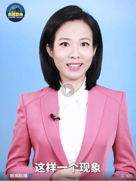 主播说联播丨心中有数、手中有策、行动有力！_信心_经济_中国