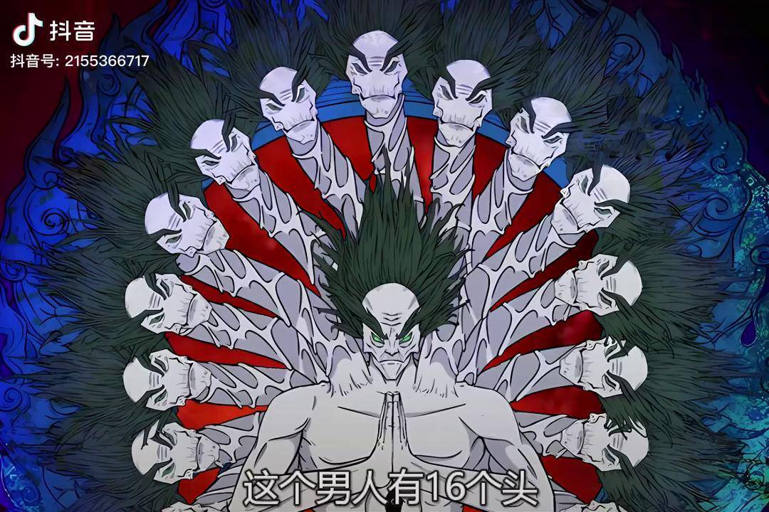 张小年和陆明误打开恐怖之井,放出龙蛇童子 我为苍生 漫画解说 热血