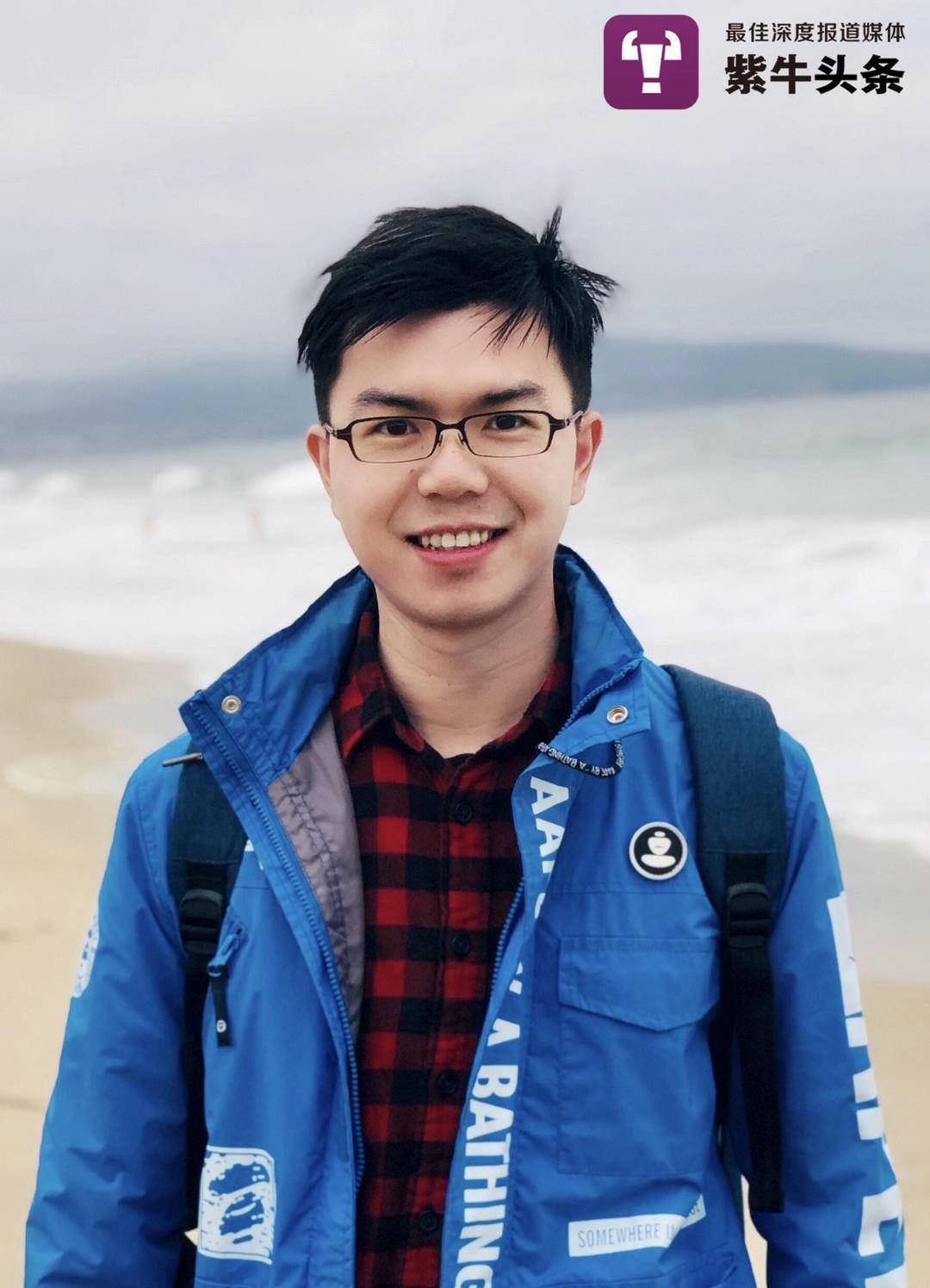 百万年薪的"天才少年"彭志辉确认离开华为_视频_个人_项目