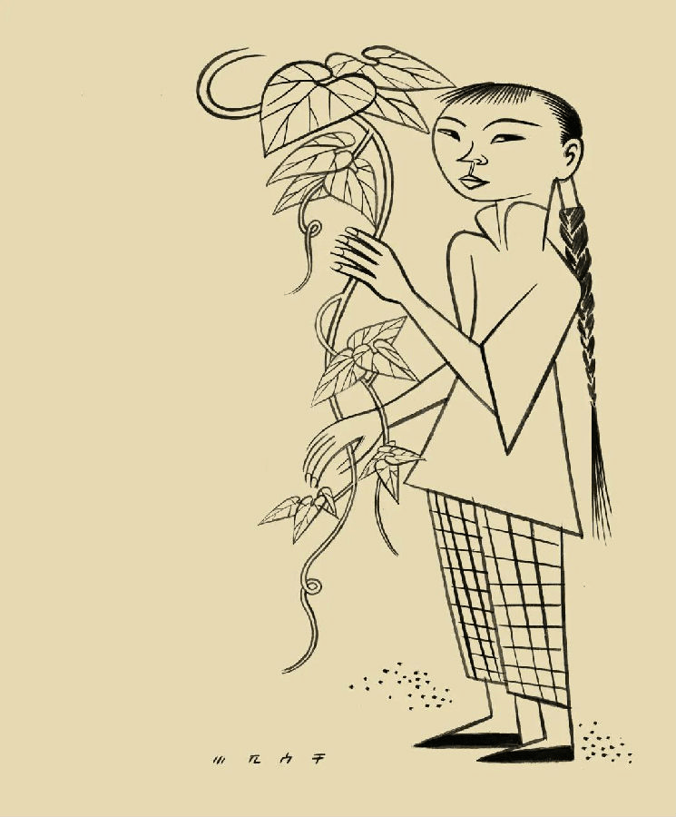 张光宇插画作品欣赏_艺术_中国_方法