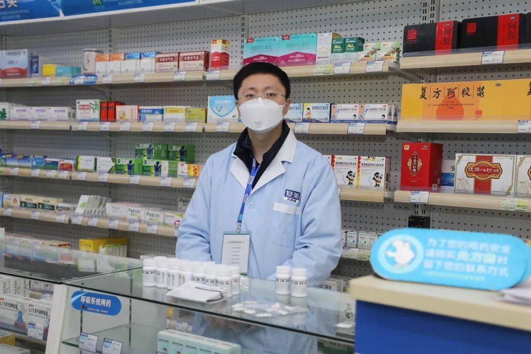 【转载】在金汇，这位90后药店老板免费送出了1700片退烧药！