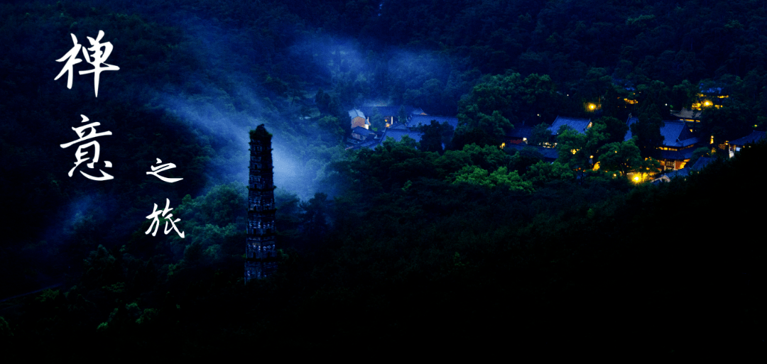 深山藏古寺,天台山这几地禅韵悠扬..._桐柏_千年_广寺