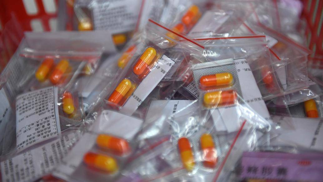 明起免费拆零发放布洛芬300万片,每人限领6片_防疫_公司_药品