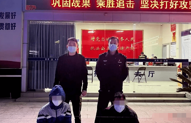 南宁两男子酒后攀比“谁有10万元”，结局却出乎意料！ 嫌疑人 警方 韦某某