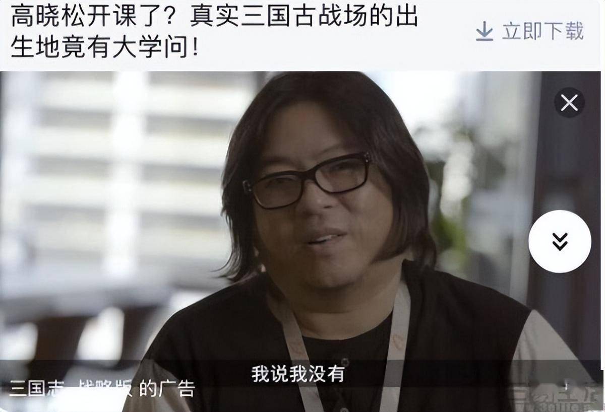 工信部再次出手，APP的下载与安装乱象要结束了插图4