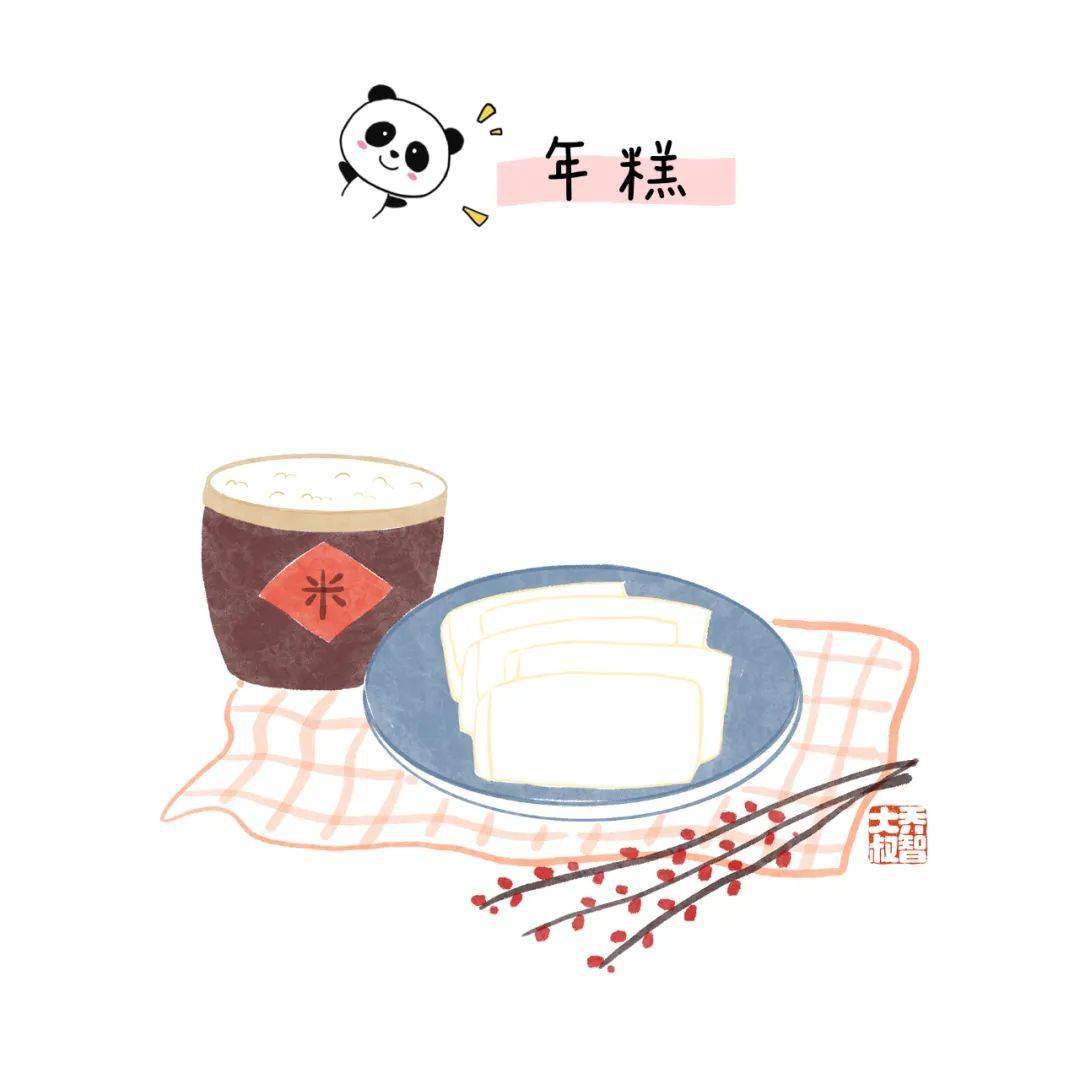 到了小年,我国民间会做年糕希望用软糯的年糕粘住灶王爷的嘴祈求灶王