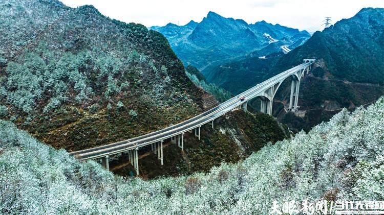 贵黄高速连接线甘溪特大桥建成通车_贵定县_贵州省_贵阳