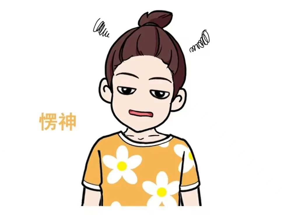 爱发呆、愣神?要警惕“失神癫痫”!_潍坊_儿童_进行