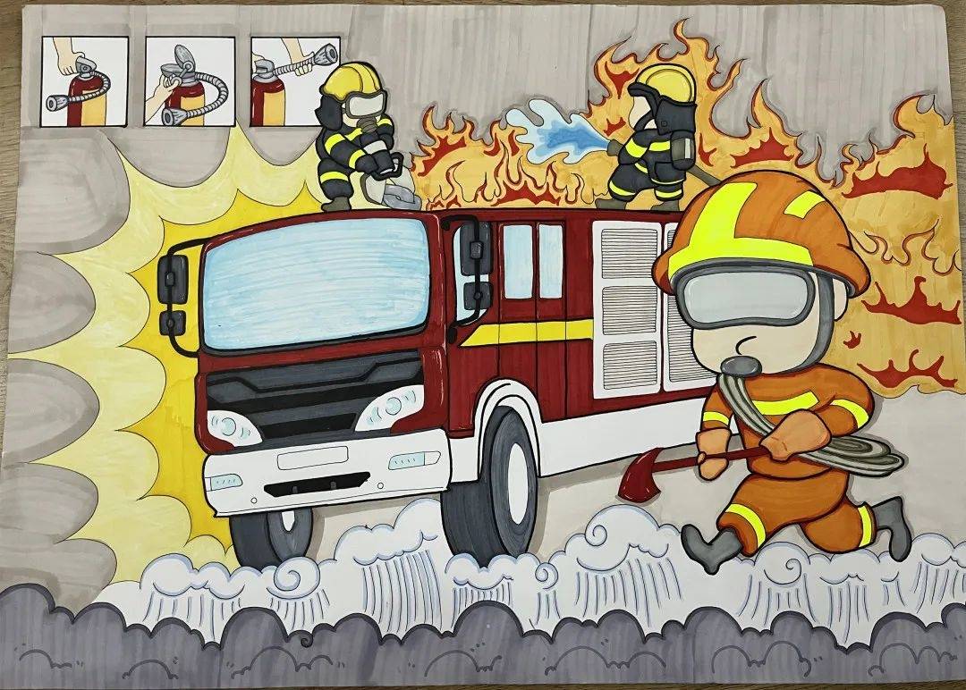 消防漫画作品大赛图片