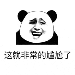女子发烧下单请跑腿小哥照顾，丈夫正好回家…网友：有点尴尬（女子高烧不肯就医致多器官衰竭）