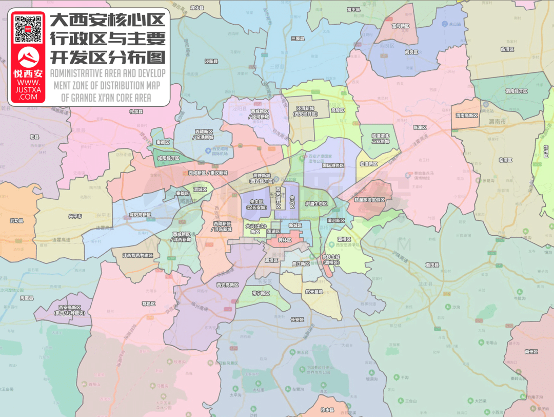 西安高新地图图片