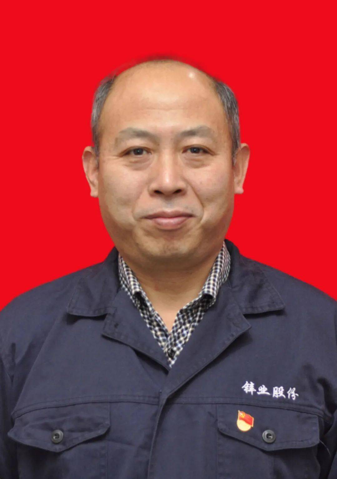 2022年度"葫芦岛时代楷模""葫芦岛最美人物""葫芦岛好人"获得者名单