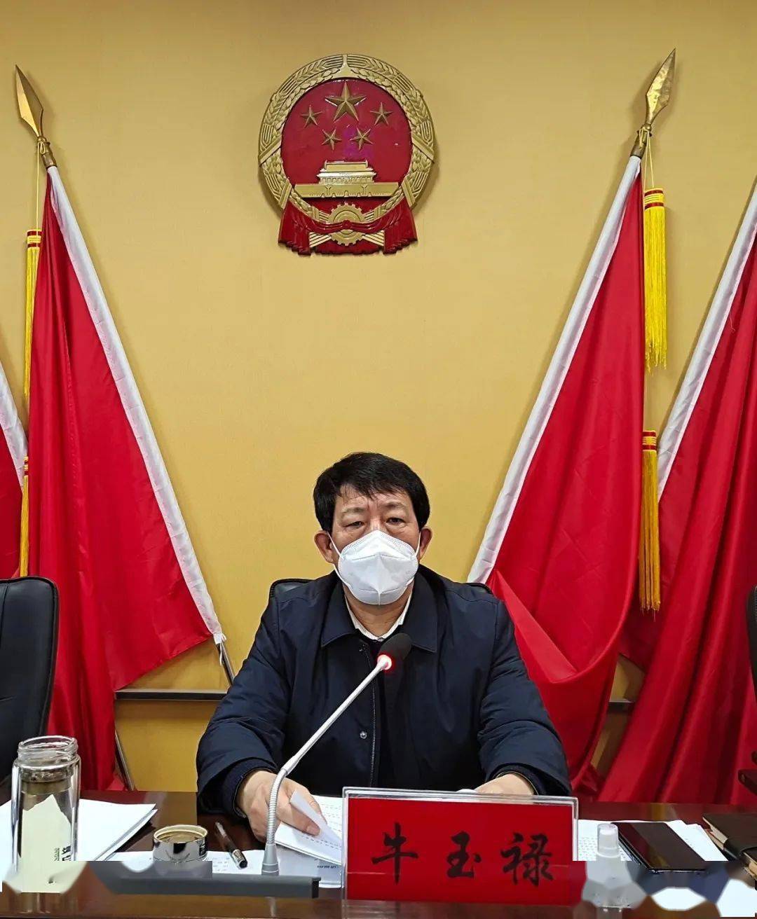 曲周县十七届人大常委会召开第九次会议