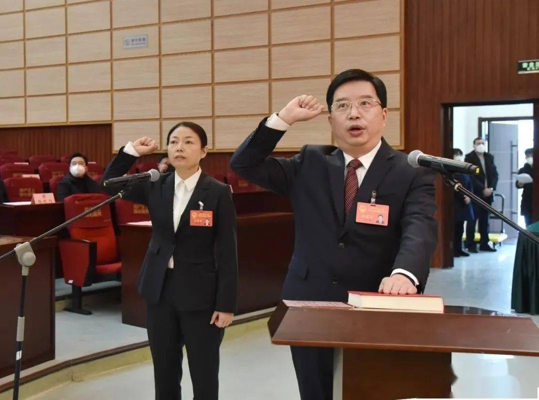 【市区人代会】丹阳市十八届人大二次会议闭幕 宋飞雄当选丹阳市市长