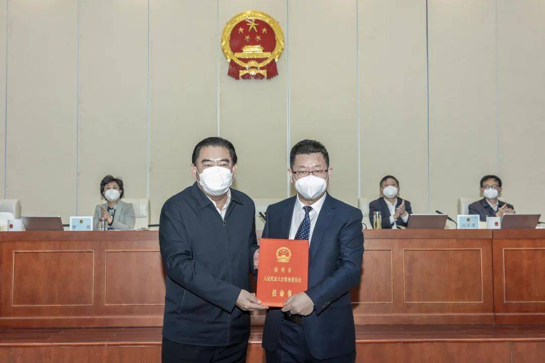 市十七届人大常委会举行第八次会议 王安顺主持并讲话