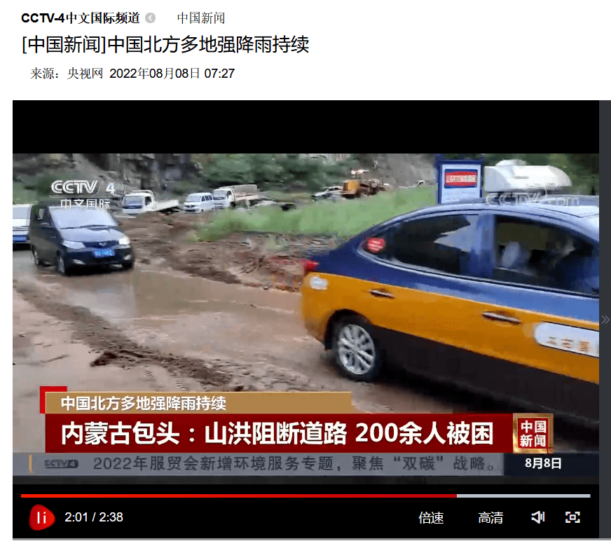 企业建站是什么意思_企业站点的建设可以分为_企业站建设