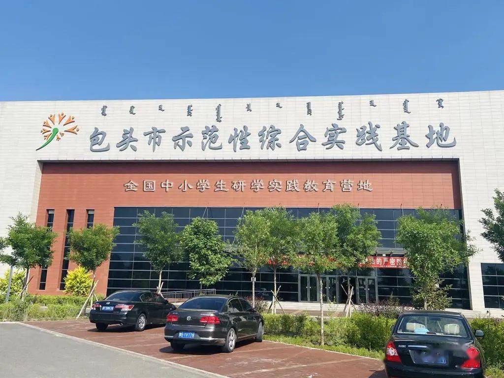 企业站建设_企业建站是什么意思_企业站点的建设可以分为