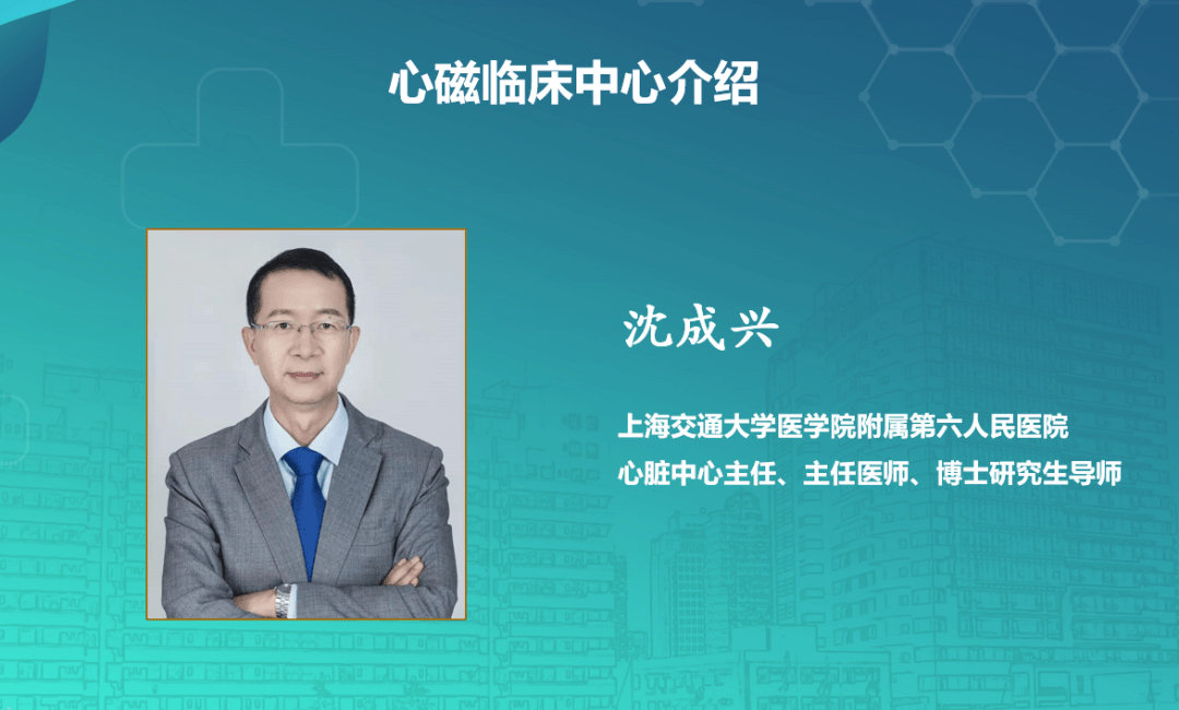 也是医学技术创新之地,被誉为"中国超声诊断发源地", "世界断肢再植的
