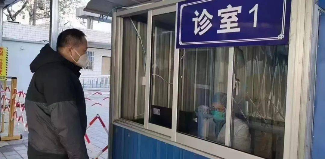 包含原武警总医院全程代诊含挂号解决您的疑难问题的词条