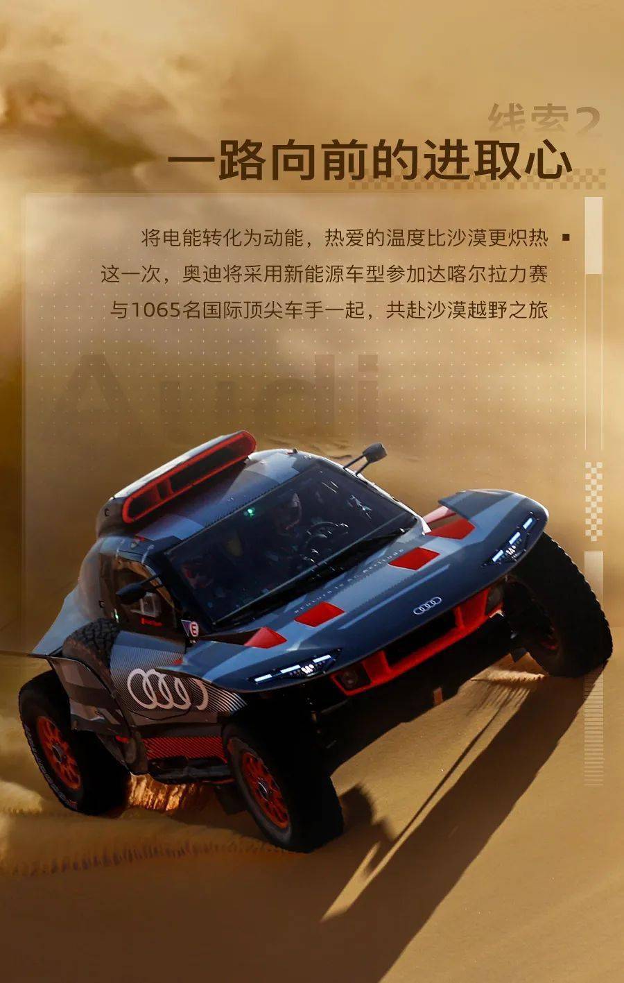 未来两周热搜预定!_搜狐汽车_搜狐网