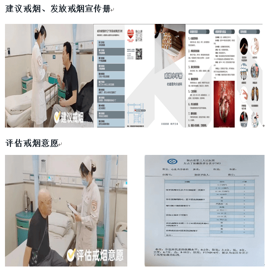 分享护理经验的话_内分泌优质护理经验_优质护理经验做法