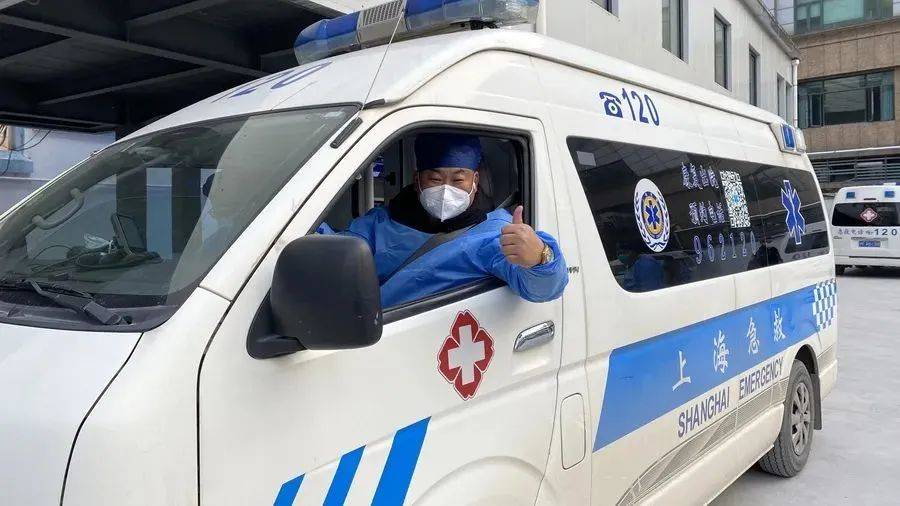 120人手告急,上海出租车司机驰援!新冠病人“没见过,没治过”,社区医生怎么办?_急救_保障_驾驶员