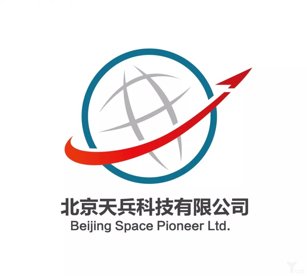 公司福建海天丝路卫星科技有限公司广州中科宇航探索技术有限公司海南