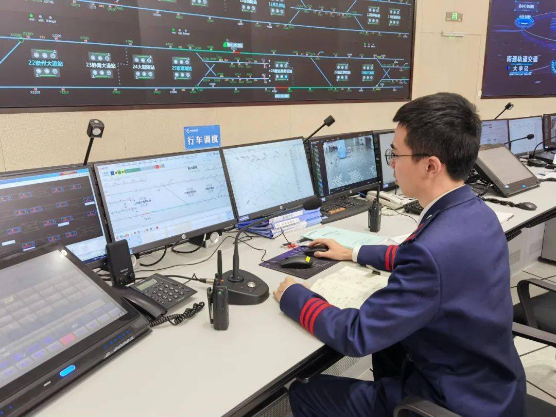 中心行车调度员推荐单位|南通城市轨道交通有限公司团委青年朋友们