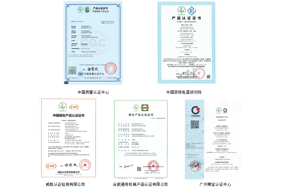 JDB电子 JDB夺宝电子海尔冰箱2022：首选、首个！(图11)