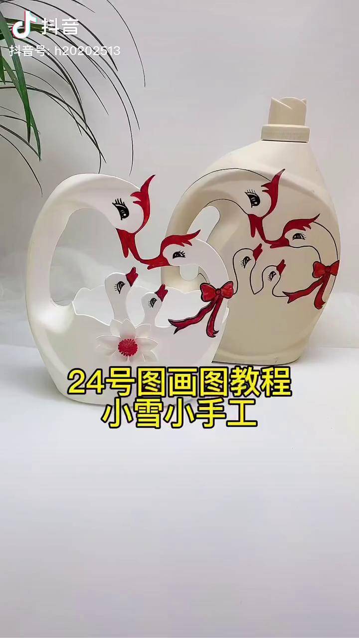 洗衣液瓶子画图片大全图片